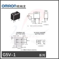 G5V15DC Signal Relay 5VDC A SPDT OMRON